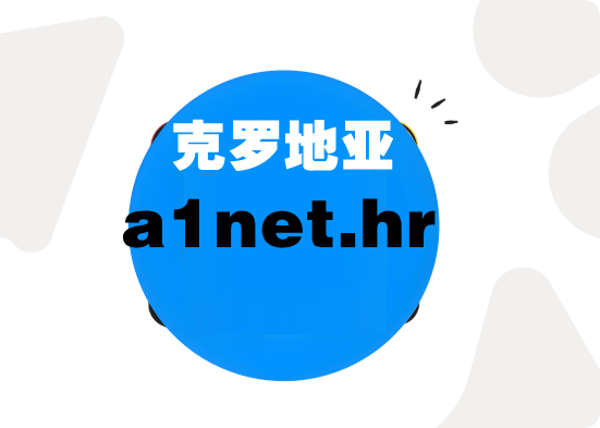 a1net