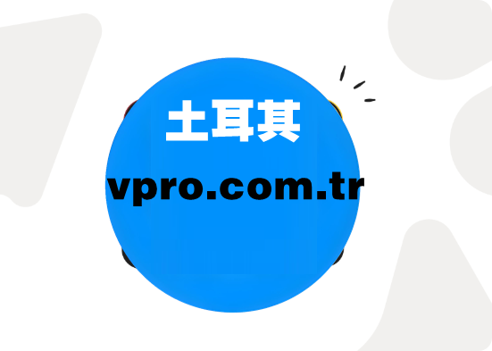 vpro