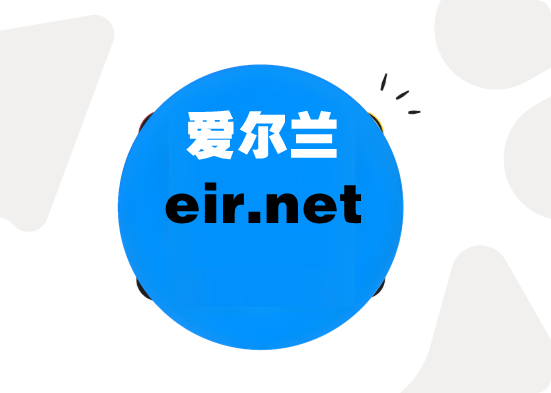 eir